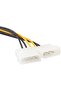 كابل محول طاقة مزدوج رباعي الدبابيس من Molex LP4 إلى 6 دبابيس PCI Express (عبوة من قطعتين) - 4