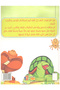Reptiles, Insects and Their Characteristics - Paperback - 2