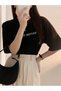 Women's Black Do Not Disturb Printed Oversize T-Shirt - 2