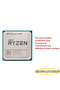 معالج AMD Ryzen 5 R5 2600 بسرعة 3.4 جيجاهرتز سداسي النواة 12 نواة متوافق مع مقبس AM4 - 5