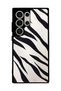 Samsung Galaxy S22 Ultra Compatible Matte Black Case – Soft Silicone, Protective, Shock Absorbing Cover
