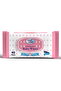 Baby Wipes Ultra Soft 40pcs – Gentle, Alcohol-Free, Moisturizing, For Delicate Skin