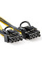 20cm 6PCS GPU VGA PCIe 8 Pin Female To Dual 2X 8 Pin (6+2) Male PCI Express Power Adapter Y-Splitter - 4