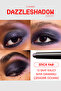 Dazzleshadow Stick Eyeshadow / Black Ice - 2