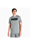 Mens Essentials T-Shirt - Gray