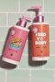 So…? Sns Sink It in Body Lotion 345ml - 4