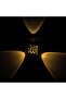 PM-24452 3000K Allah Decorative LED Wall Sconce - 6