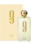AFNAN 9 AM Edition Unisex Eau De Parfum Spray 100 ML