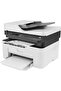طابعة HP Laser MFP 137fnw (4ZB84A)، أحادية اللون - 3