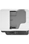طابعة HP Laser MFP 137fnw (4ZB84A)، أحادية اللون - 9