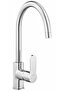 Luna Sink Faucet with Swan Spout 102108953