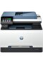 طابعة HP Color LaserJet Pro MFP 3303fdw متعددة الوظائف