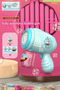 Bubble Shooter Toy - 2