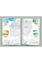 كتاب لون وتعلم - تعليمي ترفيهي Color & learn Book - 7