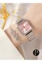 Elegant Series - Pink Inside - Square Women's Wristwatch