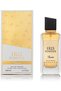 Iris Powder Tuscany 100مل Eau de Parfum - 2