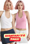 Women's White-Pink 2-Piece Halter Neck Crop Top