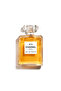 عطر رقم 5 أو دو بارفان قديم 100 مل - 2