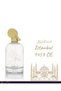 Islamic Civilization Istanbul عطر للجنسين EDP 100 مل - 6