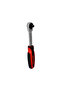 İzeltaş Ratchet Handle, 1/2 Inch 250mm, 32 Teeth, Durable and Precise Control