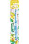 Baby Toothbrush 0+