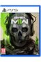 PS5 Call of Duty: Modern Warfare II PEGI