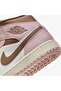 Air Jordan 1 Mid - 8
