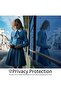 Frosted Window Film Static Cling Privacy UV Heat Control 40x100cm - 2