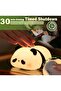 Cute Panda Night Light LED Squishy Silicone Night Lamp - 2