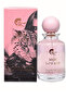 عطر ميس لوفارد الجديد 100مل - 2