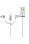 Multifunctional USB Charging Cable UniLink-Trio
