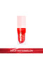 Forever52 Juicy Glow Lip Oil