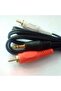 كابل ستيريو 3.5 مم إلى 2 RCA AUX للصوت والفيديو، 1.5 متر، ذهبي - 8