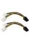 كابل محول طاقة مزدوج رباعي الدبابيس من Molex LP4 إلى 6 دبابيس PCI Express (عبوة من قطعتين) - 2