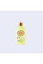 Triple Care Bath Set - 3