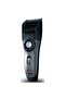 Panasonic Beard Trimmer | ER217