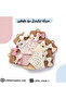 مريلة تراينجل مع طوقين - 4