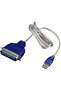 كابل طابعة USB برايل IEEE 1284 36 دبوسًا بطول 1.5 متر