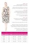 Women's Black Beige Speckle Patterned Straps Large Size Dress - 6