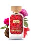 عطر سو سويت الإماراتي من دخون للجنسين 100 مل