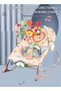 Electric Baby Vibrating Rocking Chair With Music, Large Weight Capacity - 2
