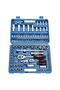 Macvi® 108-piece tool kit with carrying case