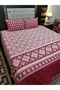 Premium King Size Bedsheet 240x245 Cm With 2 Pillow Cases - Soft, Durable, And Stylish Bedding Set - 2
