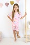 Girl's Cotton Combed Fabric Pajamas Set with Shorts - 4