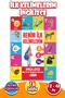English My First Words 12 - 48 Months - 1 Piece - 16 Pages