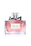 عطر مس ابسلوتلي بلومينغ او دو بارفيوم 100مل
