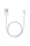 High quality data / charging cable for iPhone, iPad, Lightning, length 1m, White