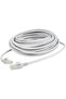 Network cable, LAN, Plug, RJ45 connector 30 m - 3