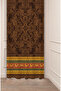 Authentic, Anatolian, Ethnic Patterned Special Design Digital Printed (Single Wing) Modern Stylish Background Curtain
