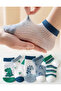 5'Pair Baby & Kids Socks Dinosaur, Circle, Palm Tree Patterned